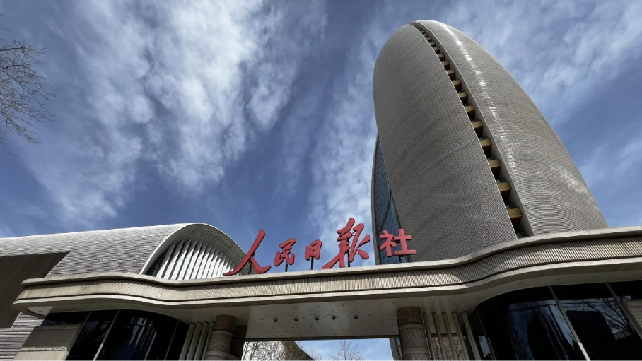 海迅社央视演播大厅